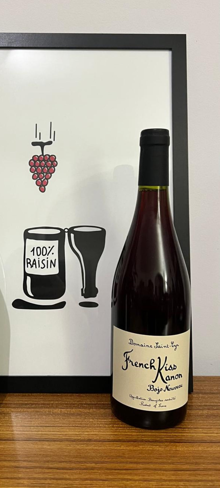 Domaine Saint-Cyr, Beaujolais Nouveau 2025, Gamay, France